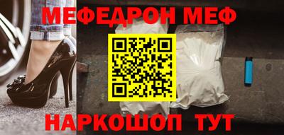 COCAINE Кандалакша