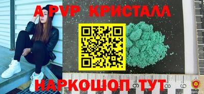 COCAINE Кандалакша