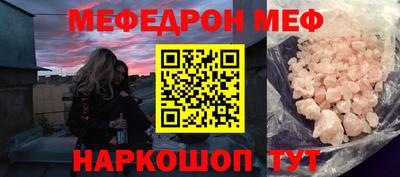 гашиш Канаш
