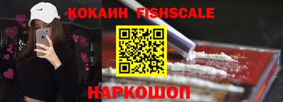 ALPHA-PVP Камышлов