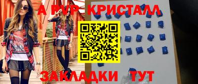 гашиш Канаш