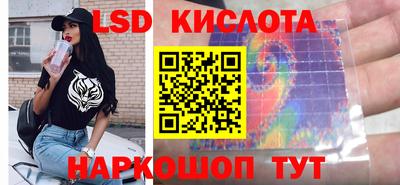 гашиш Канаш