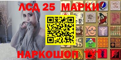 ALPHA-PVP Камышлов