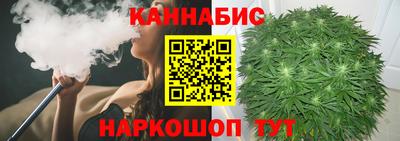 COCAINE Кандалакша