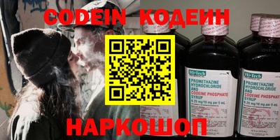 гашиш Канаш