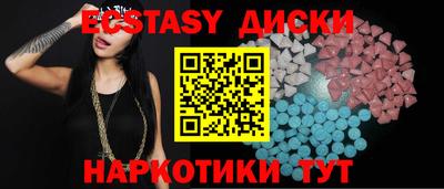 гашиш Канаш