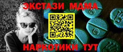 гашиш Канаш