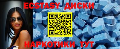 гашиш Канаш
