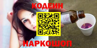 COCAINE Кандалакша