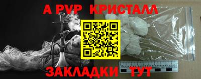 COCAINE Кандалакша