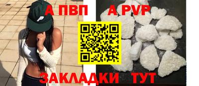 гашиш Канаш
