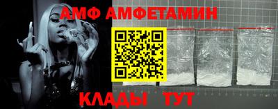 гашиш Канаш
