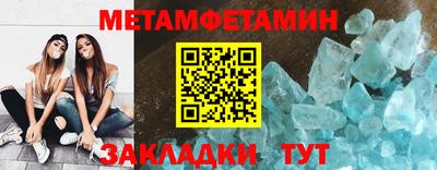 COCAINE Кандалакша