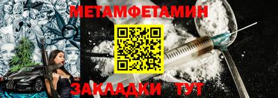 гашиш Канаш