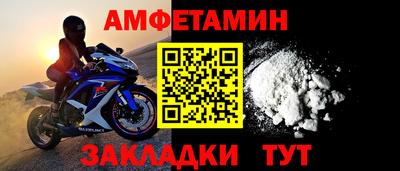 COCAINE Кандалакша