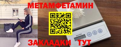 COCAINE Кандалакша