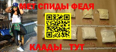 гашиш Канаш