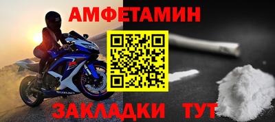 гашиш Канаш
