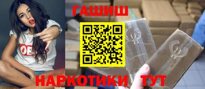 COCAINE Кандалакша