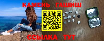 ALPHA-PVP Камышлов